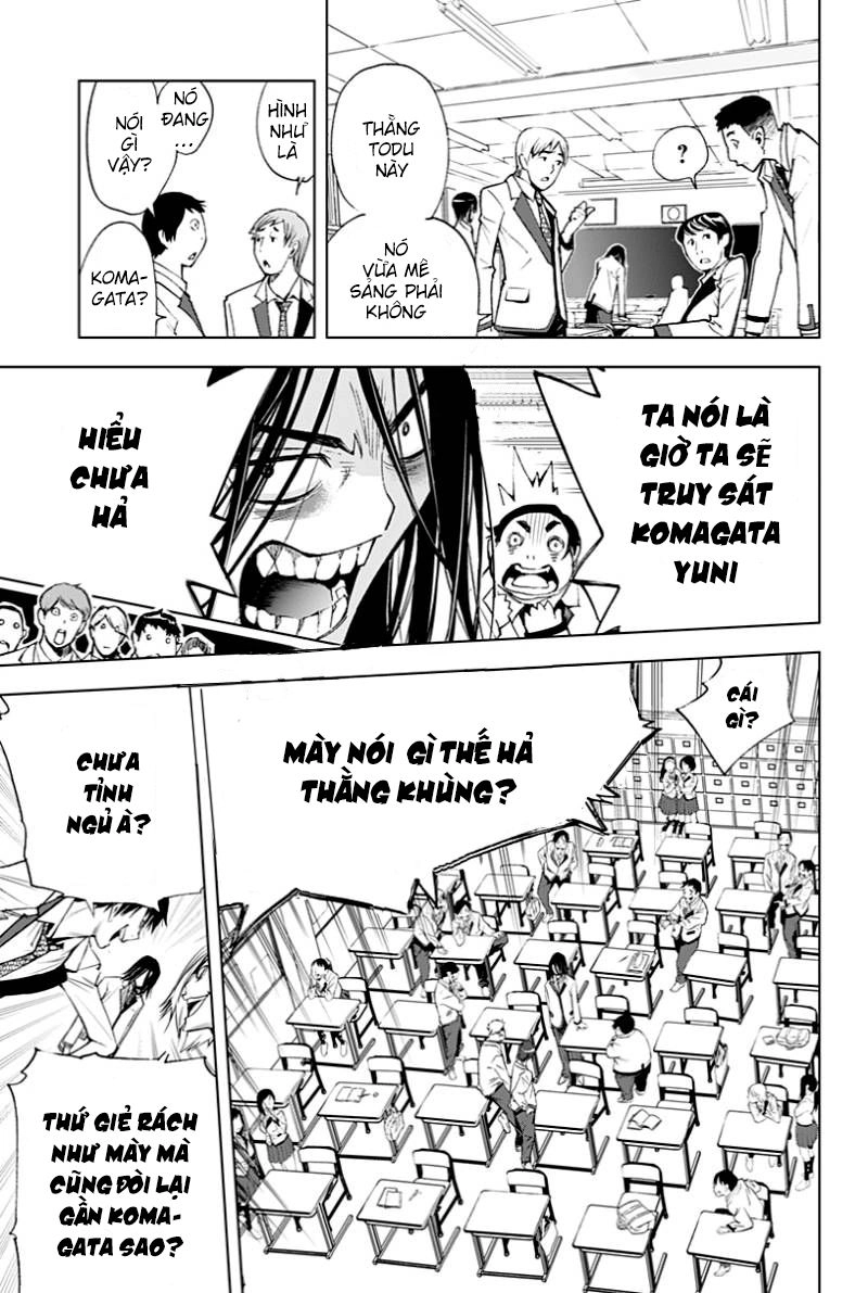 Kiss X Death Chapter 1 - 30