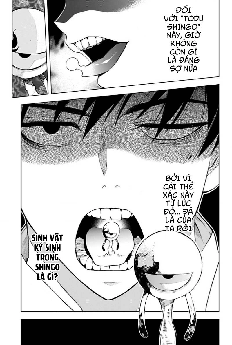 Kiss X Death Chapter 1 - 34