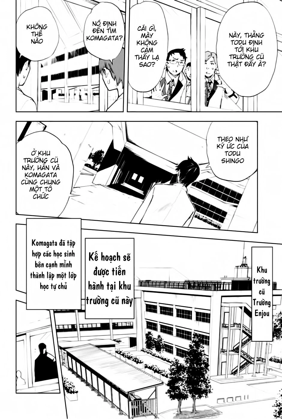 Kiss X Death Chapter 2 - 10