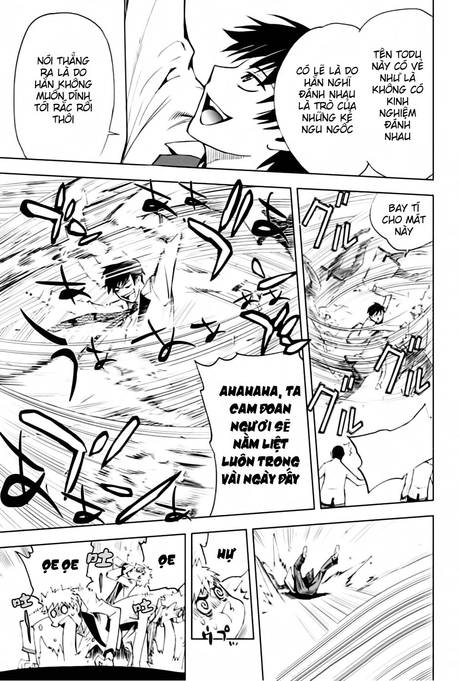 Kiss X Death Chapter 2 - 13