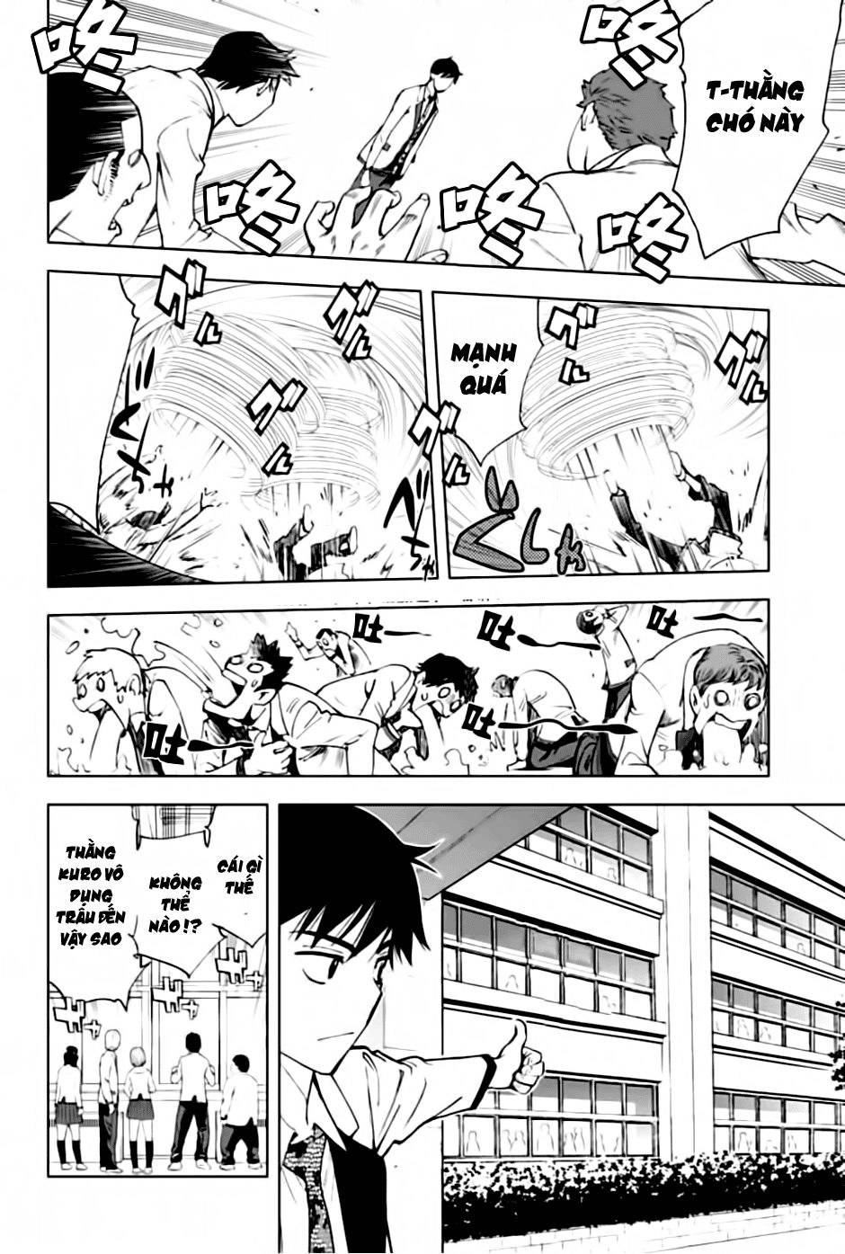 Kiss X Death Chapter 2 - 14