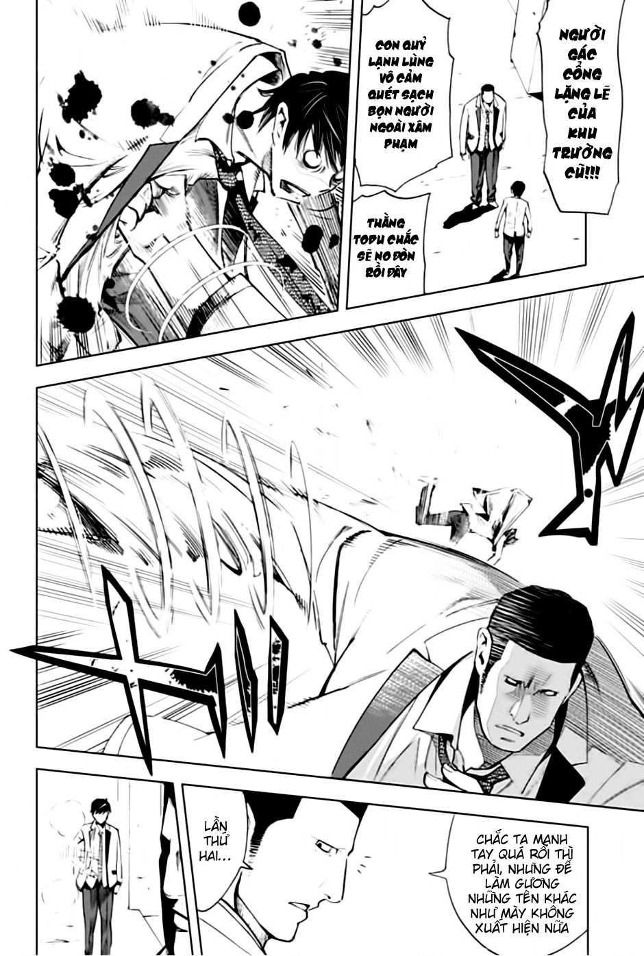 Kiss X Death Chapter 2 - 16