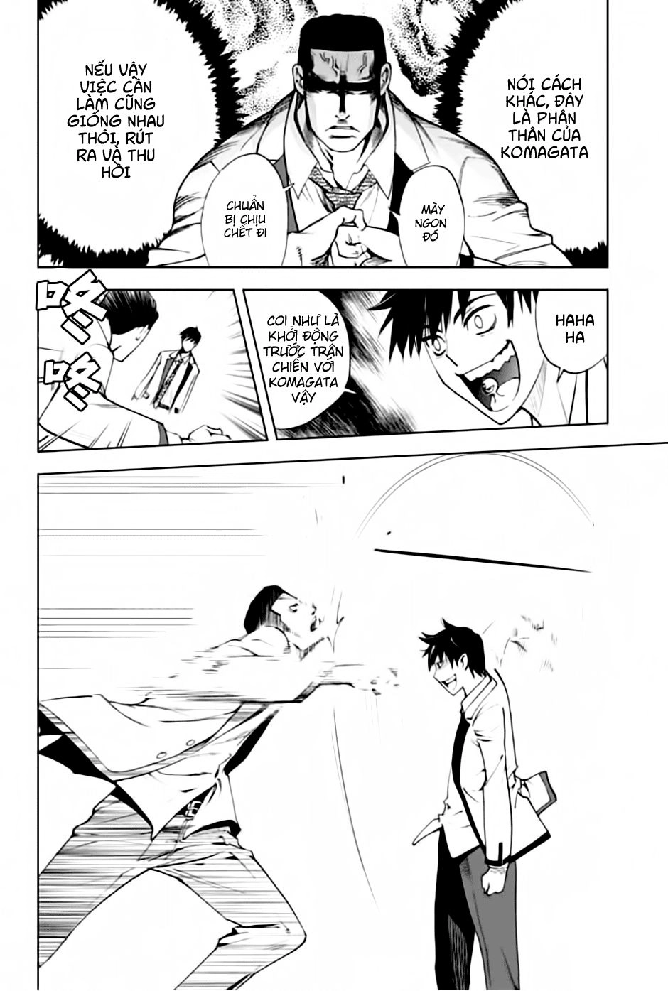 Kiss X Death Chapter 2 - 20