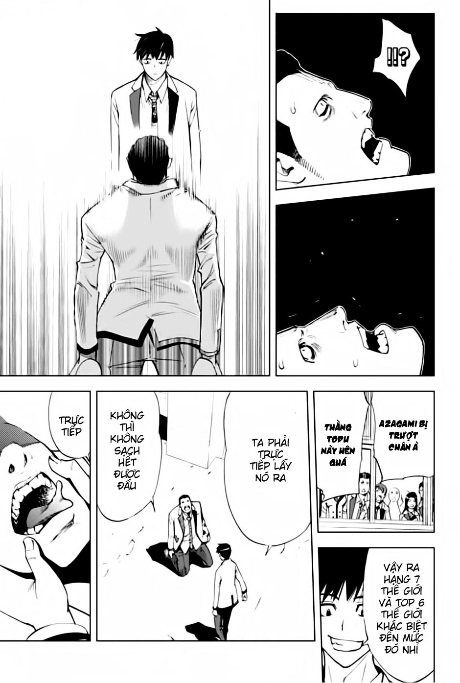 Kiss X Death Chapter 2 - 21