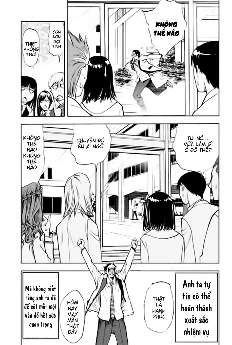 Kiss X Death Chapter 2 - 27