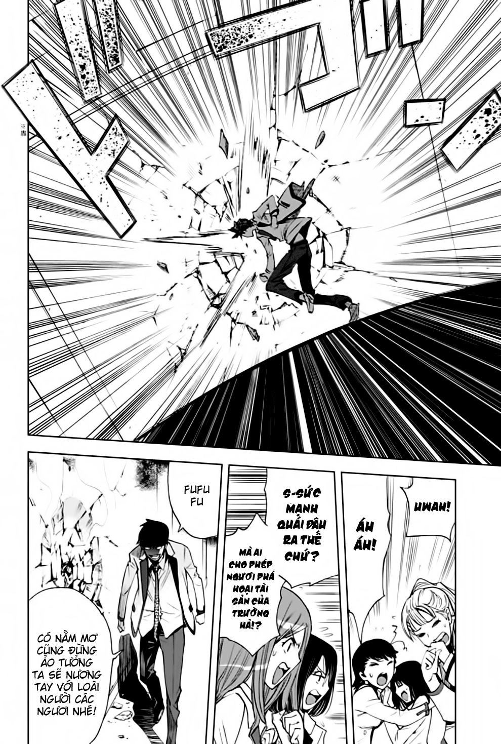 Kiss X Death Chapter 3 - 8