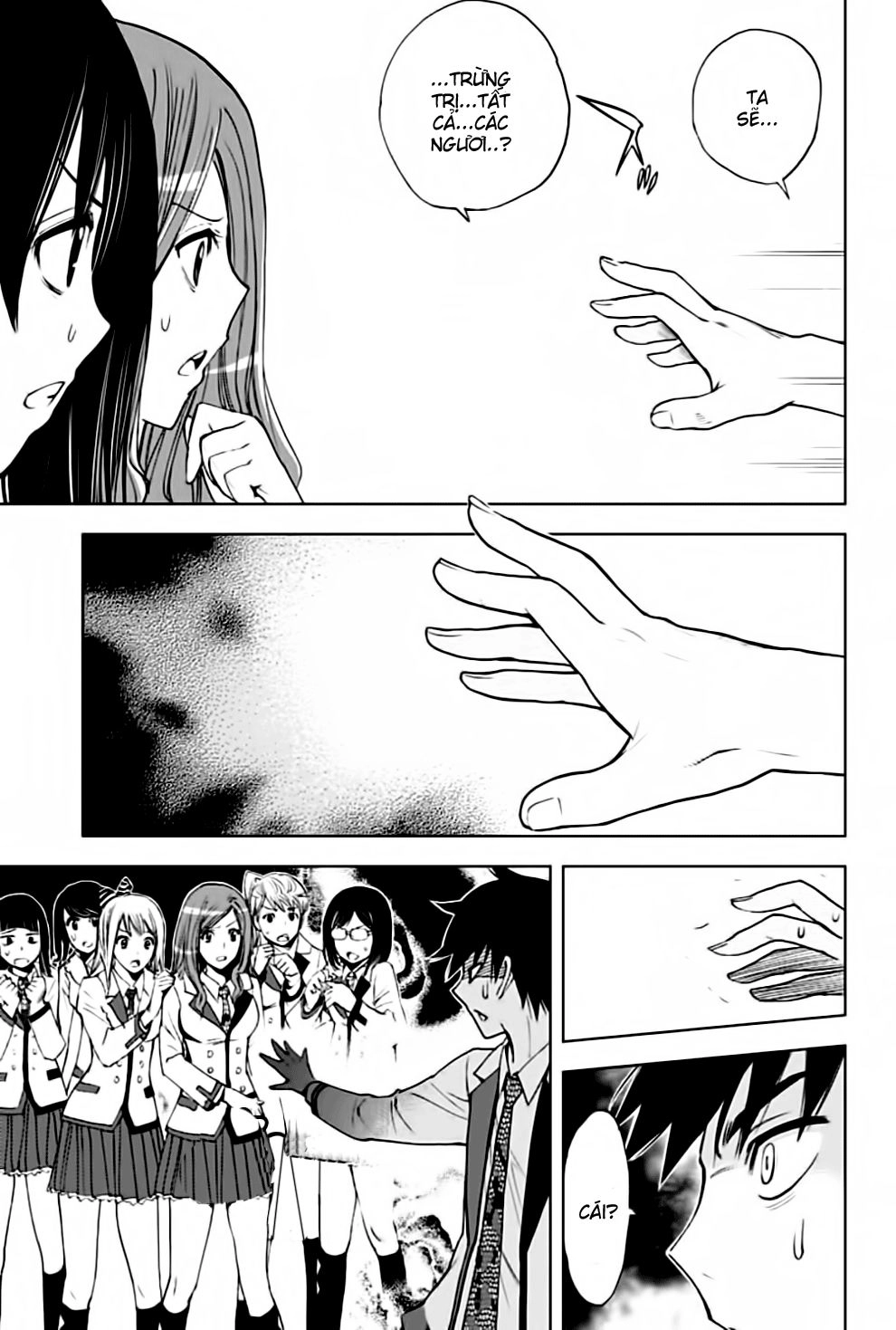 Kiss X Death Chapter 3 - 9