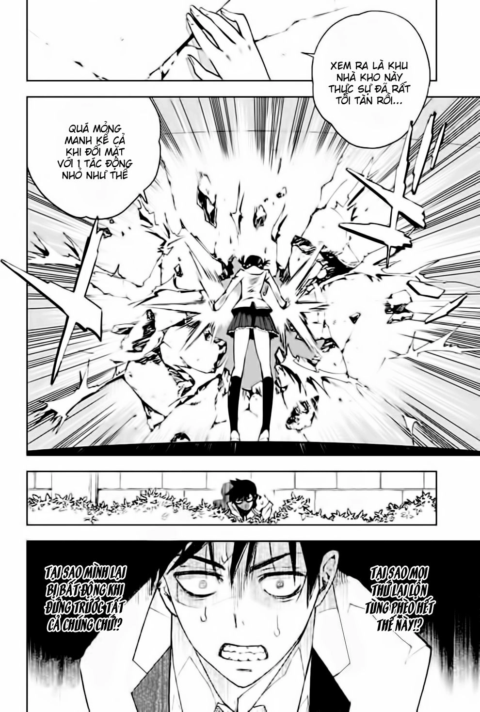 Kiss X Death Chapter 3 - 12