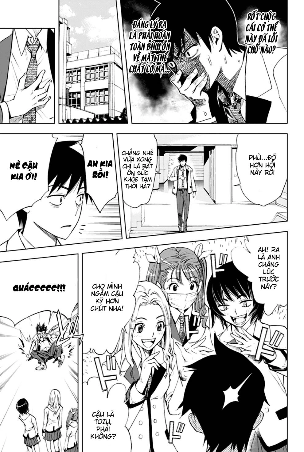 Kiss X Death Chapter 3 - 13