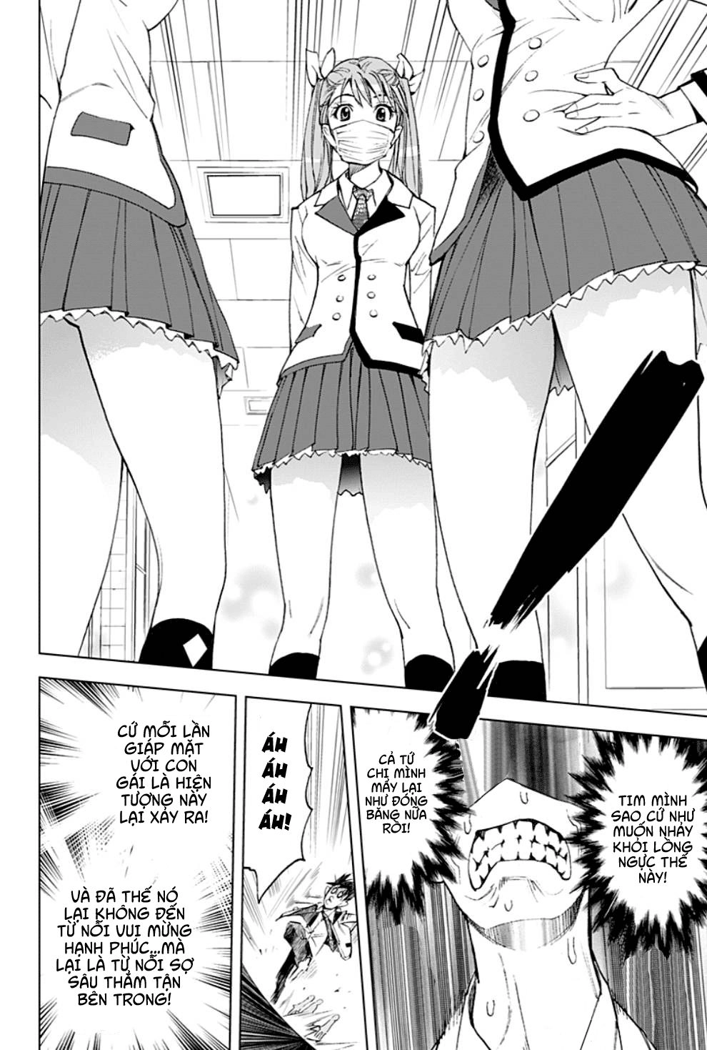 Kiss X Death Chapter 3 - 14