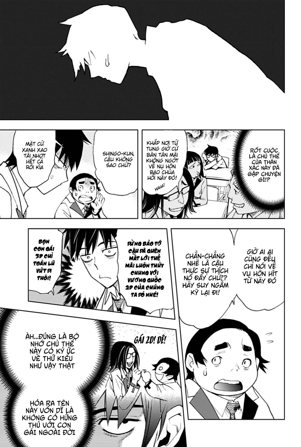 Kiss X Death Chapter 3 - 15