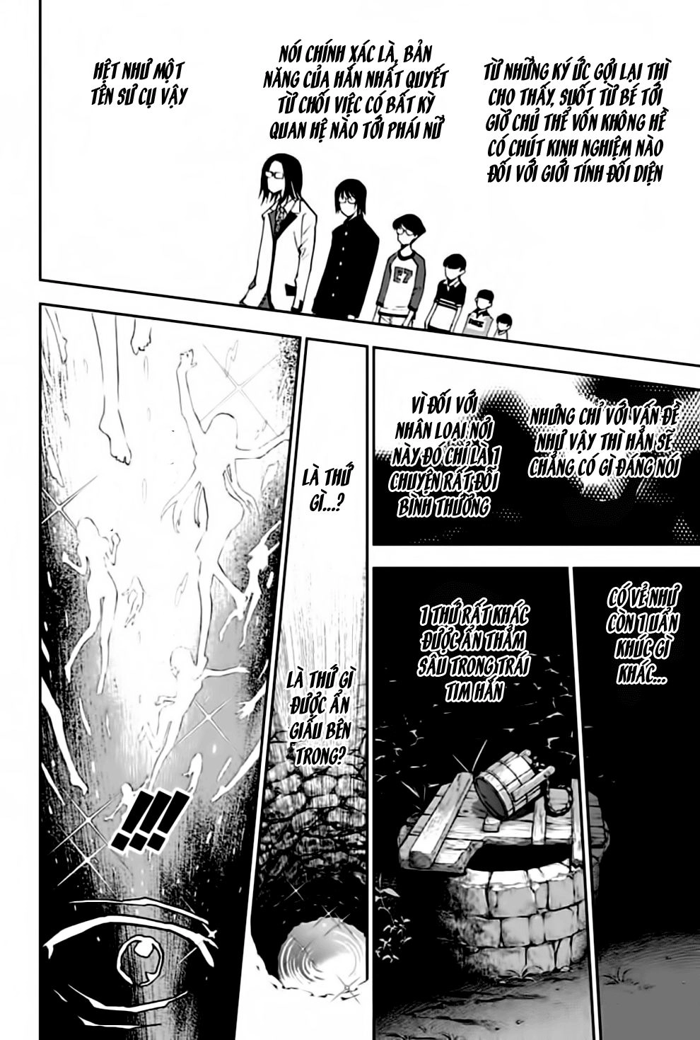 Kiss X Death Chapter 3 - 16