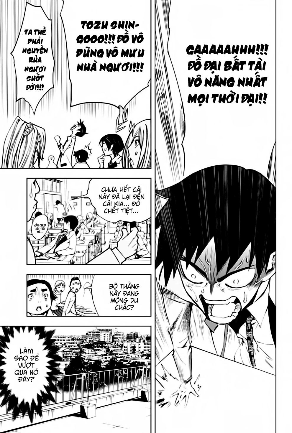 Kiss X Death Chapter 3 - 19