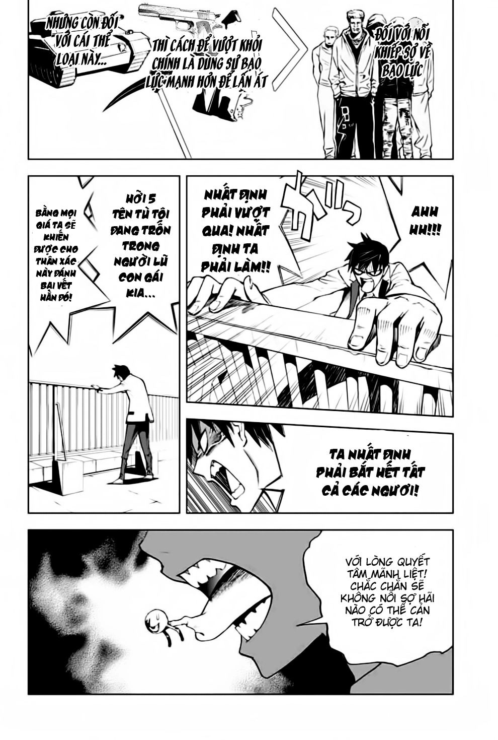 Kiss X Death Chapter 3 - 20