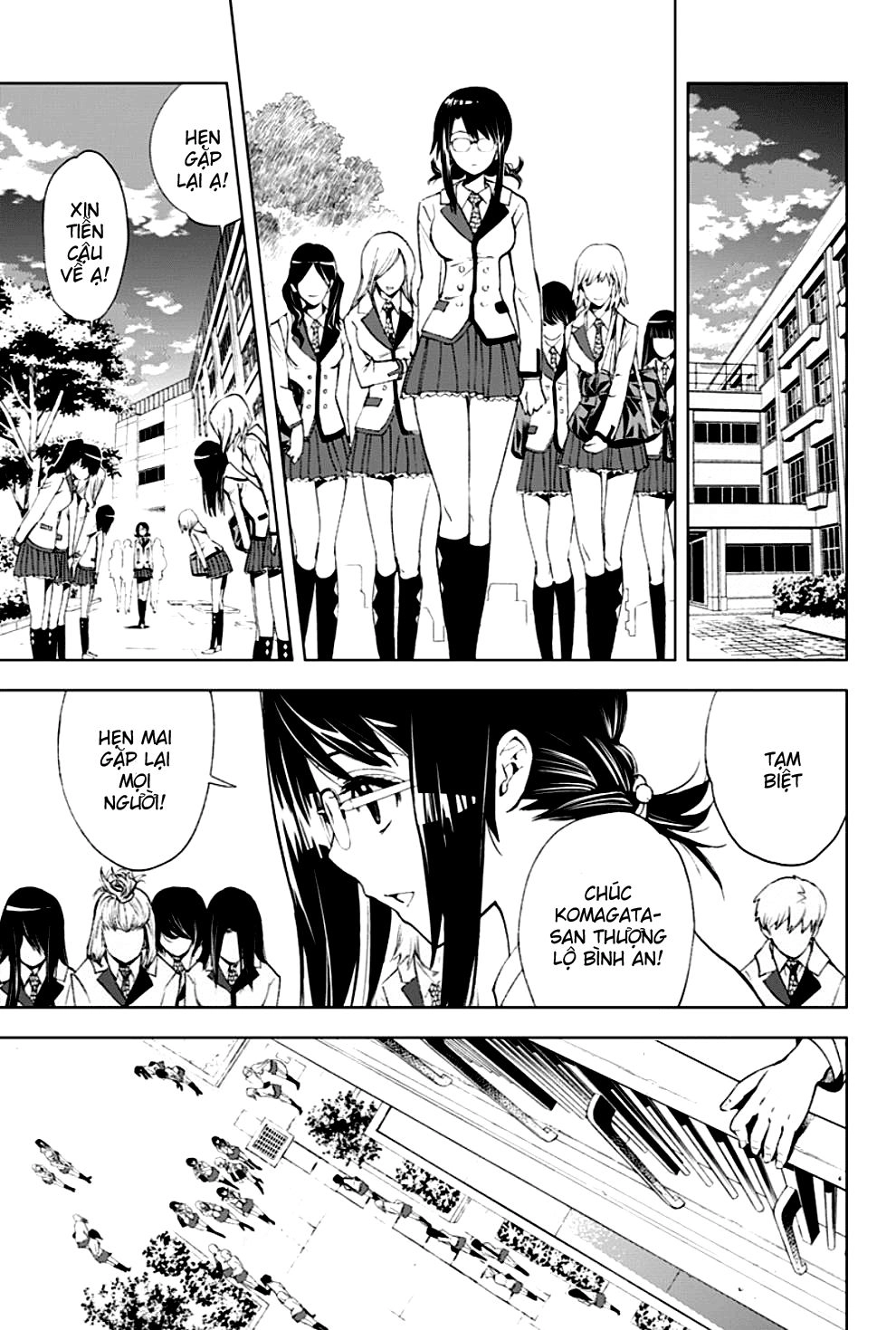 Kiss X Death Chapter 3 - 21