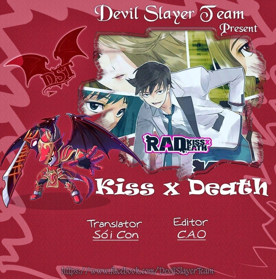 Kiss X Death Chapter 4 - 1