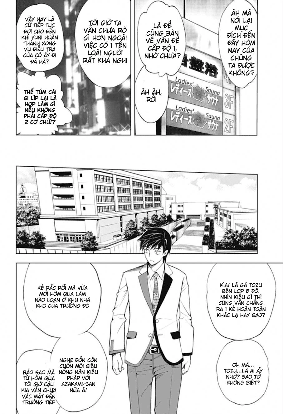 Kiss X Death Chapter 4 - 5