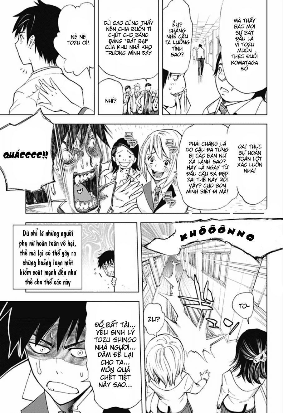 Kiss X Death Chapter 4 - 6