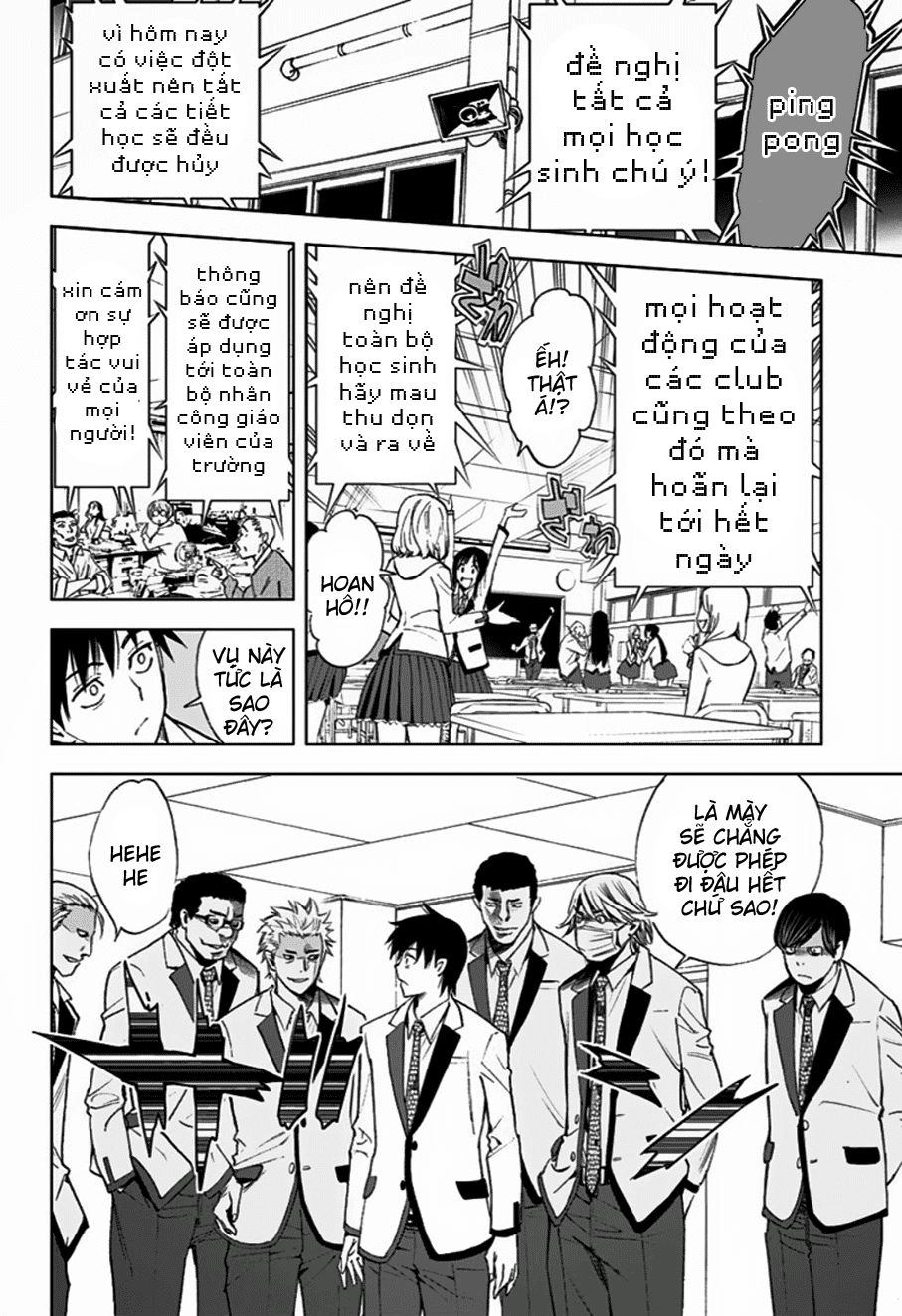 Kiss X Death Chapter 4 - 13