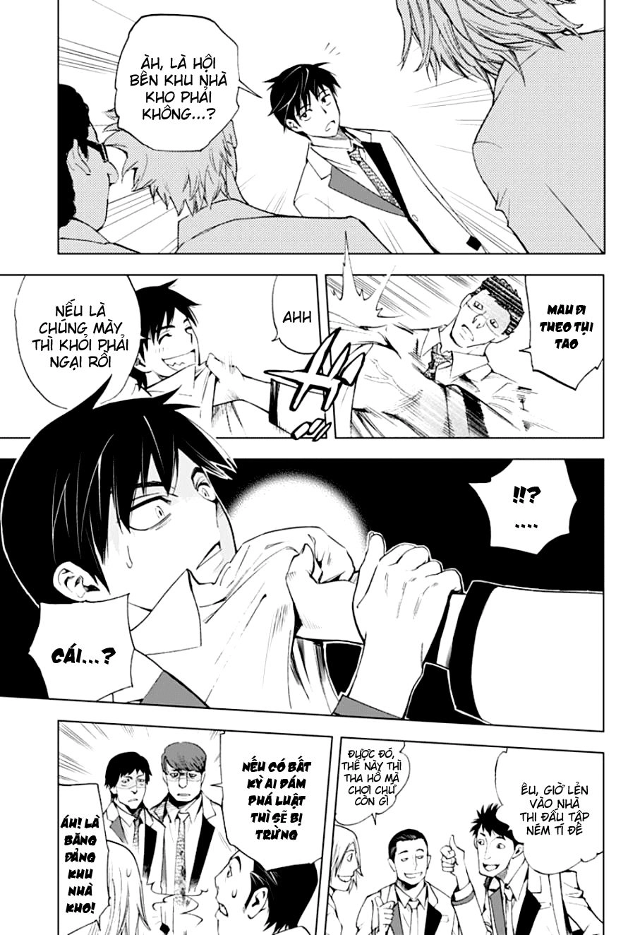 Kiss X Death Chapter 4 - 14