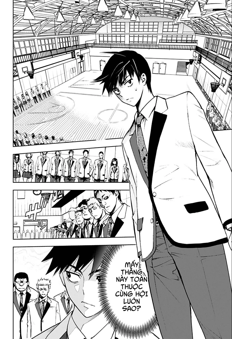 Kiss X Death Chapter 5 - 3