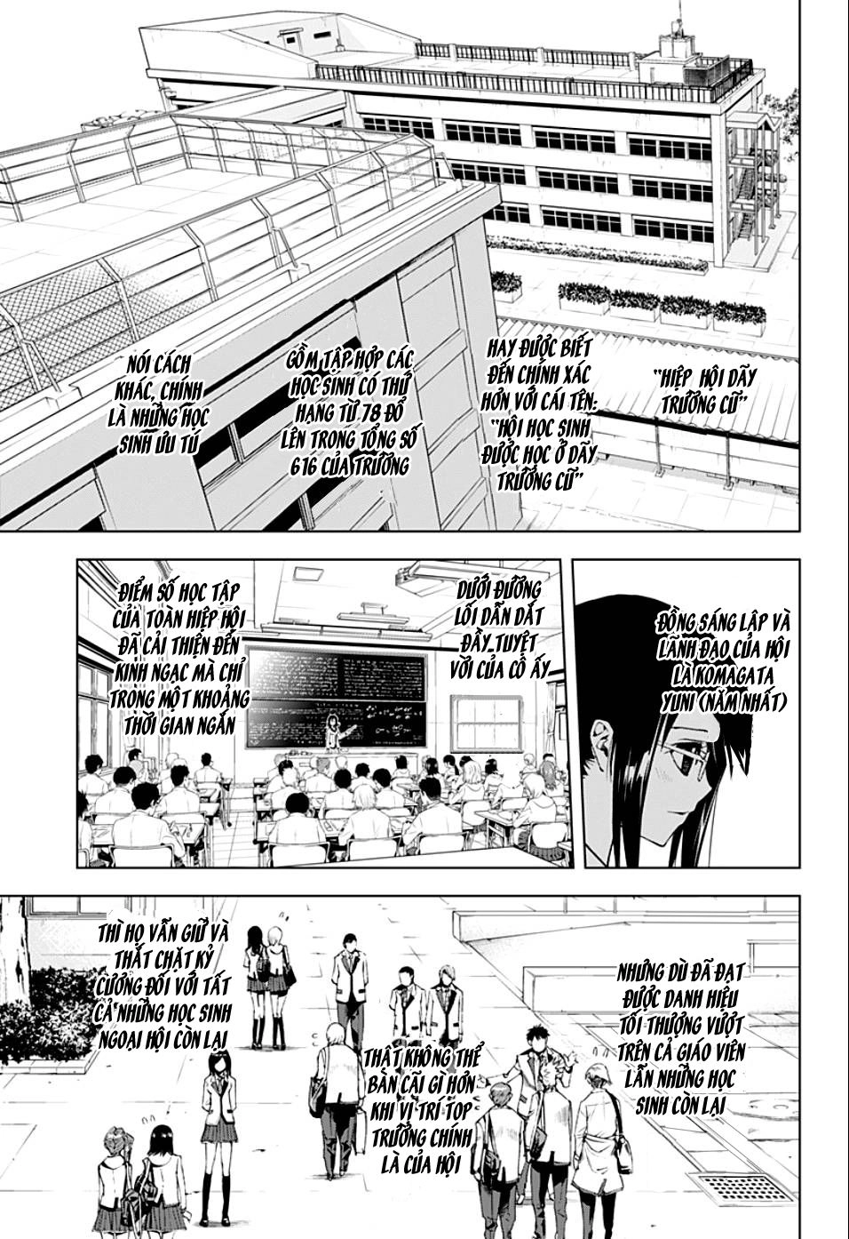 Kiss X Death Chapter 5 - 4