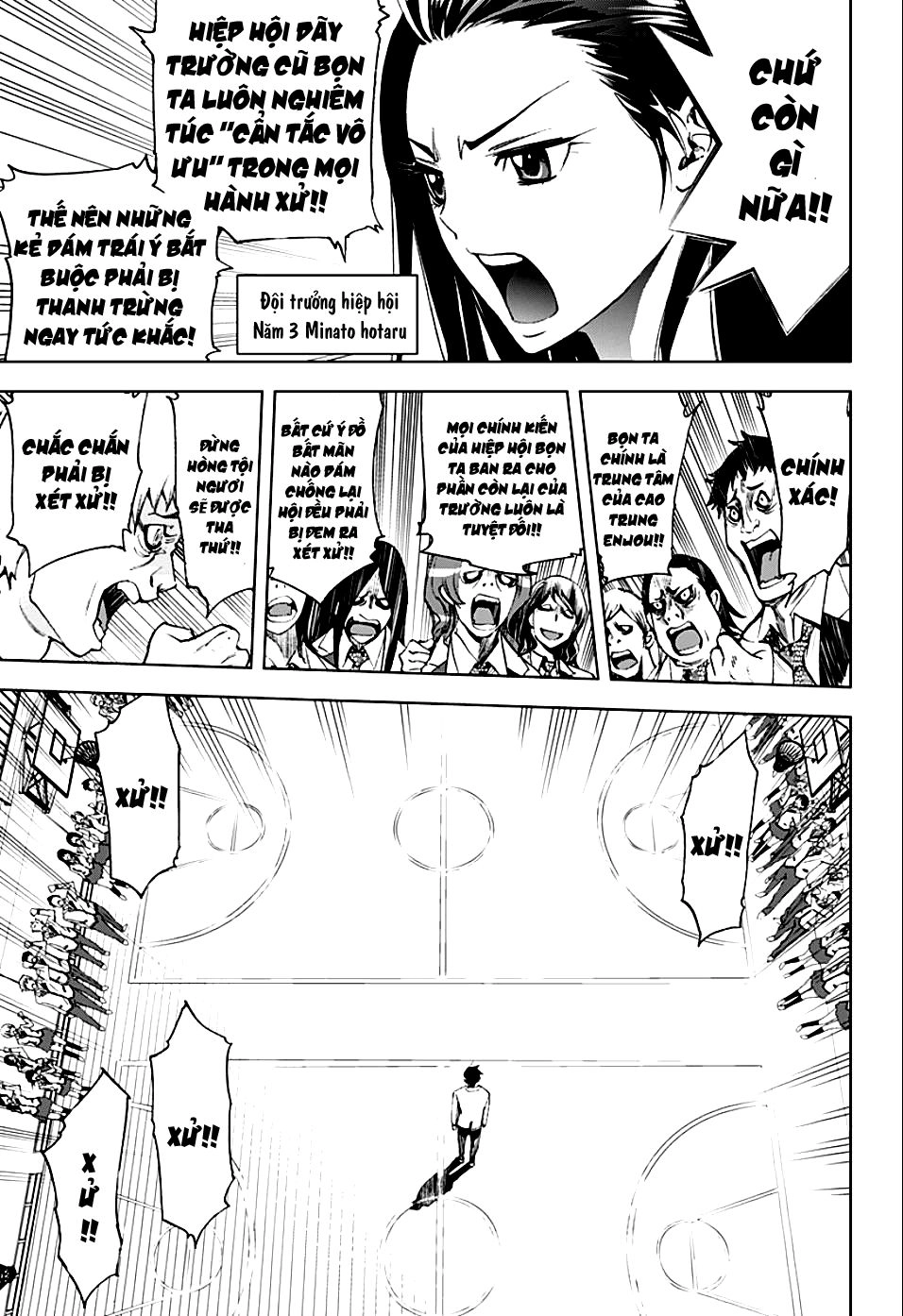 Kiss X Death Chapter 5 - 6