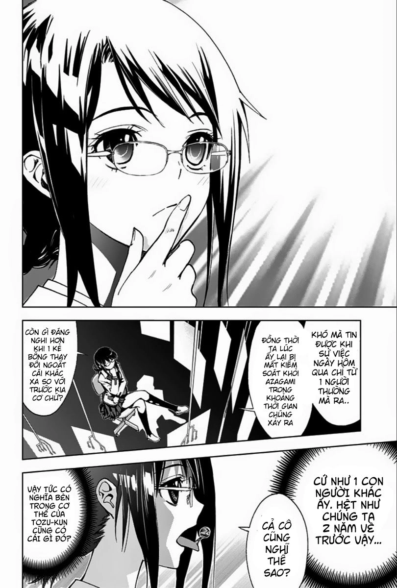 Kiss X Death Chapter 5 - 9