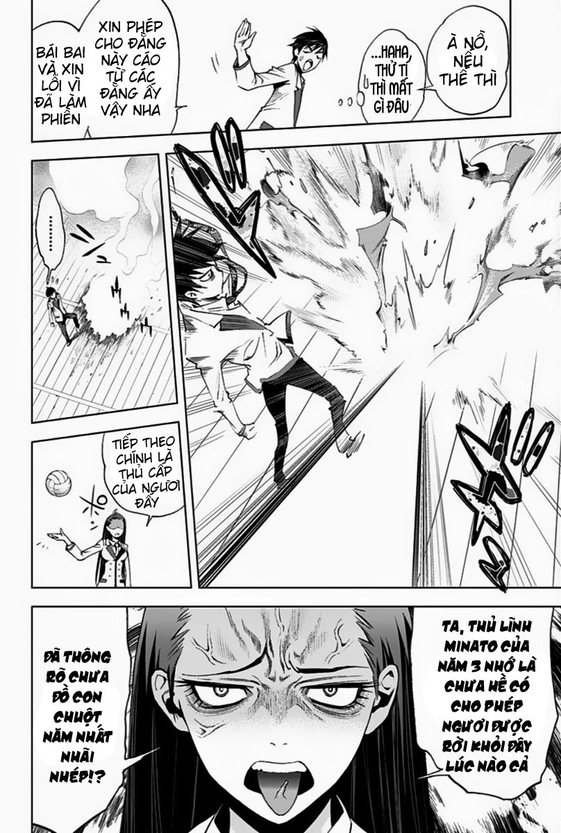 Kiss X Death Chapter 5 - 11