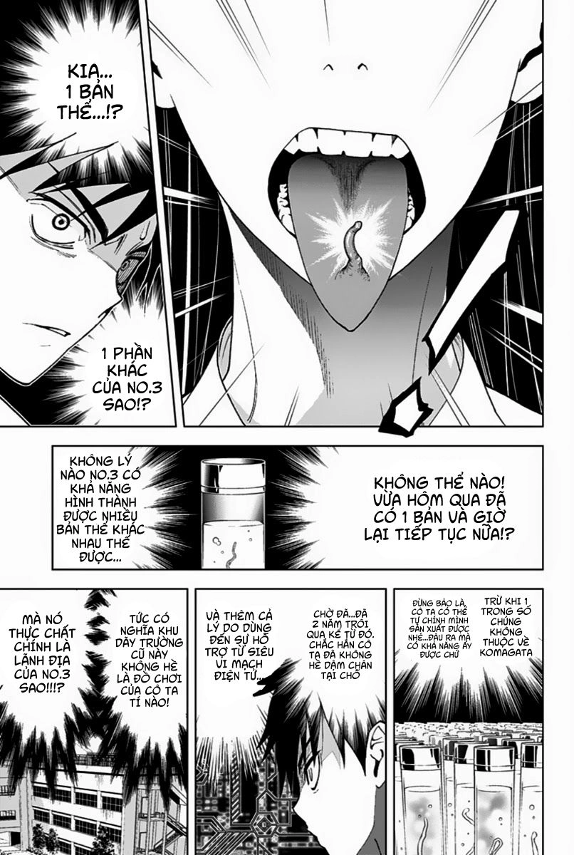 Kiss X Death Chapter 5 - 12