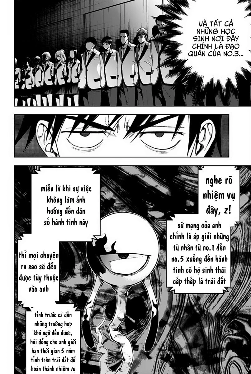 Kiss X Death Chapter 5 - 13