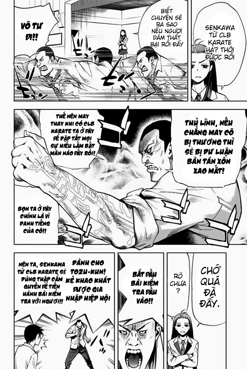 Kiss X Death Chapter 5 - 15