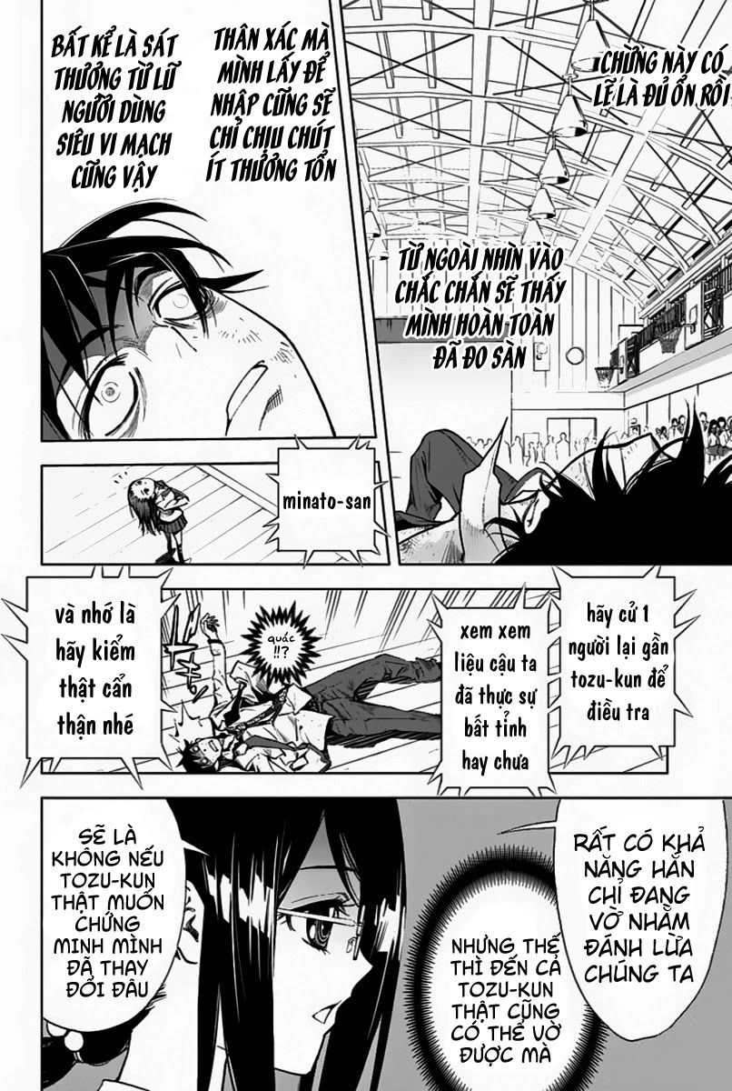 Kiss X Death Chapter 5 - 18