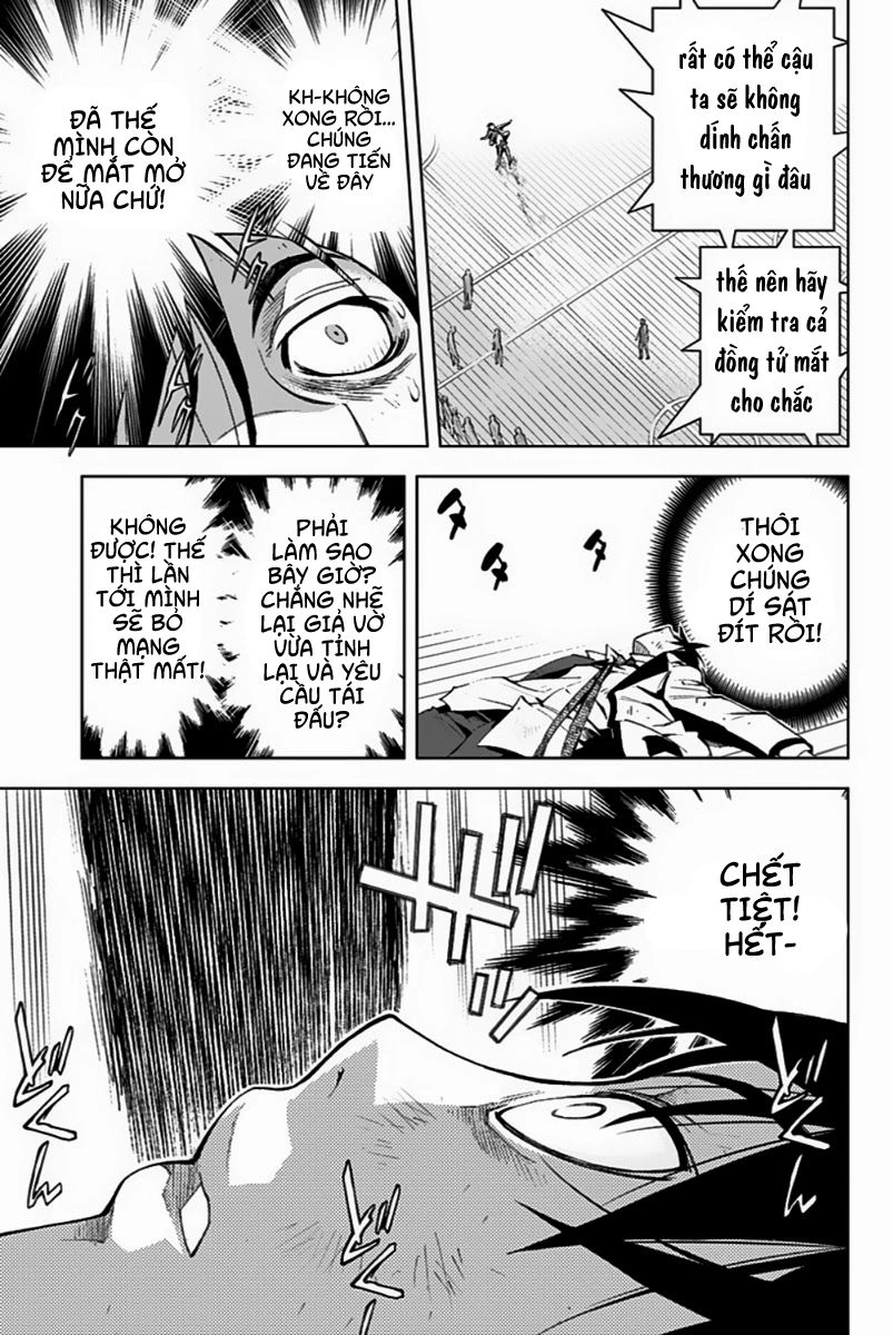 Kiss X Death Chapter 5 - 19