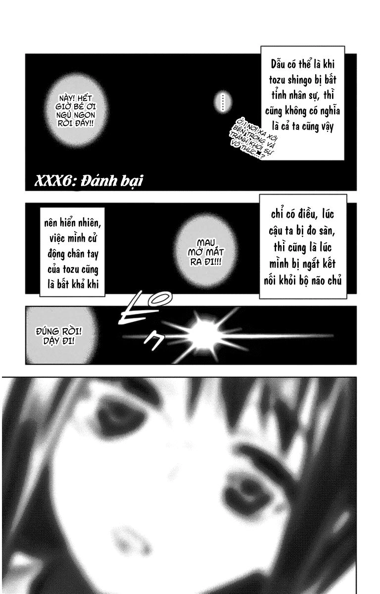 Kiss X Death Chapter 6 - 2