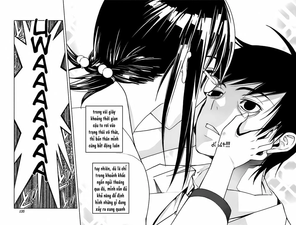 Kiss X Death Chapter 6 - 3