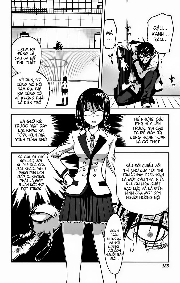 Kiss X Death Chapter 6 - 4