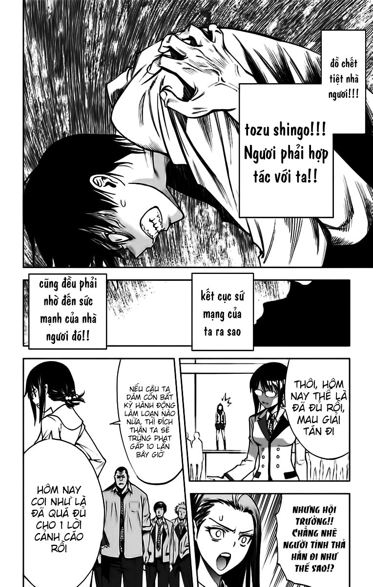 Kiss X Death Chapter 6 - 7