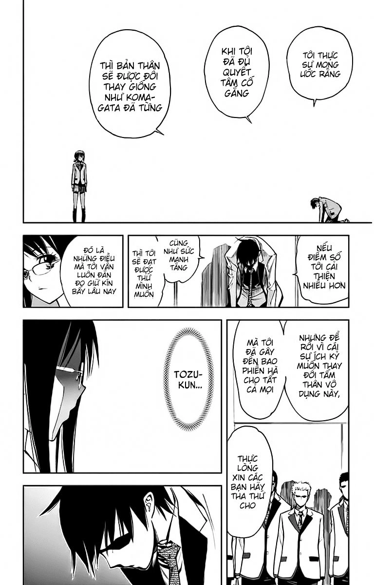 Kiss X Death Chapter 6 - 9