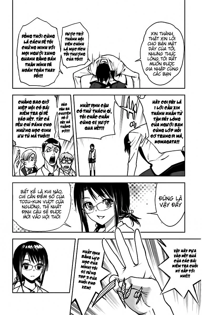 Kiss X Death Chapter 6 - 11