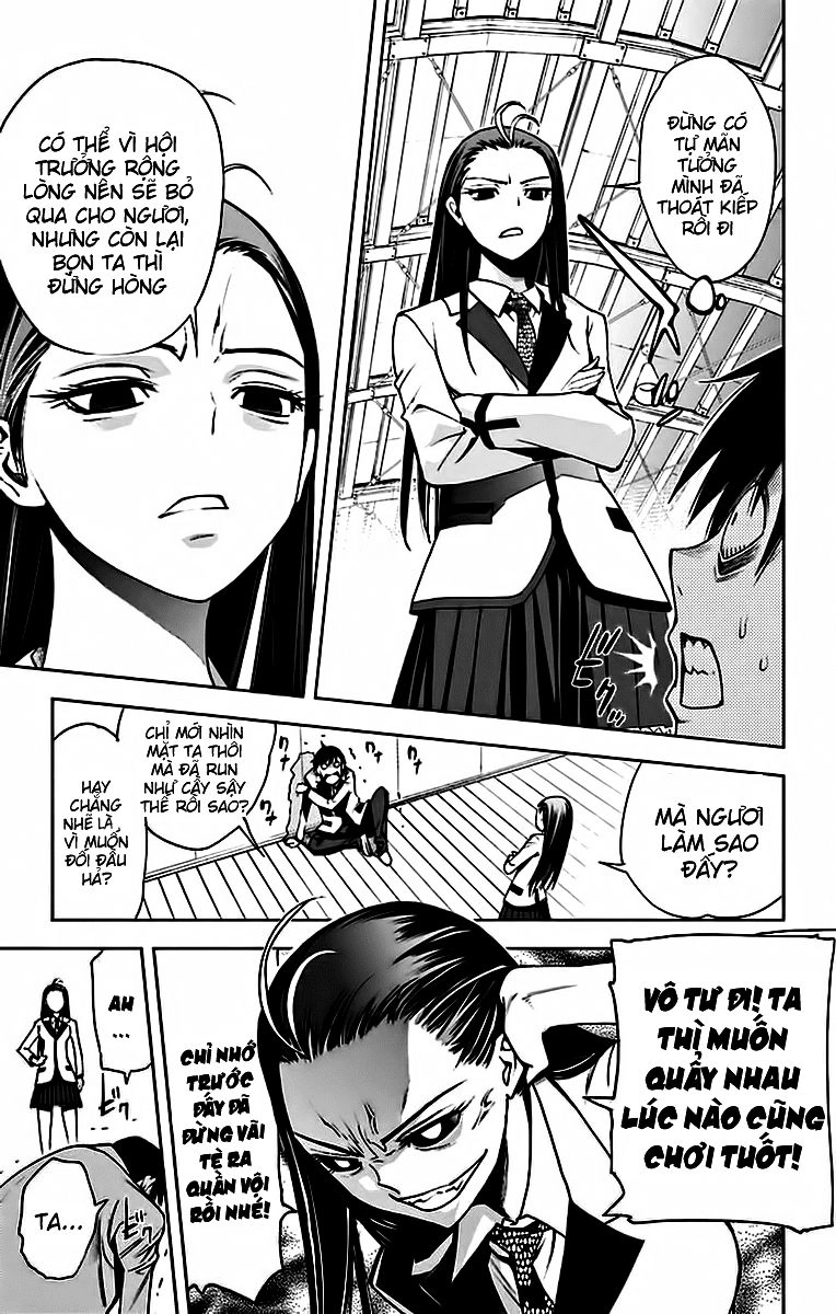 Kiss X Death Chapter 6 - 14