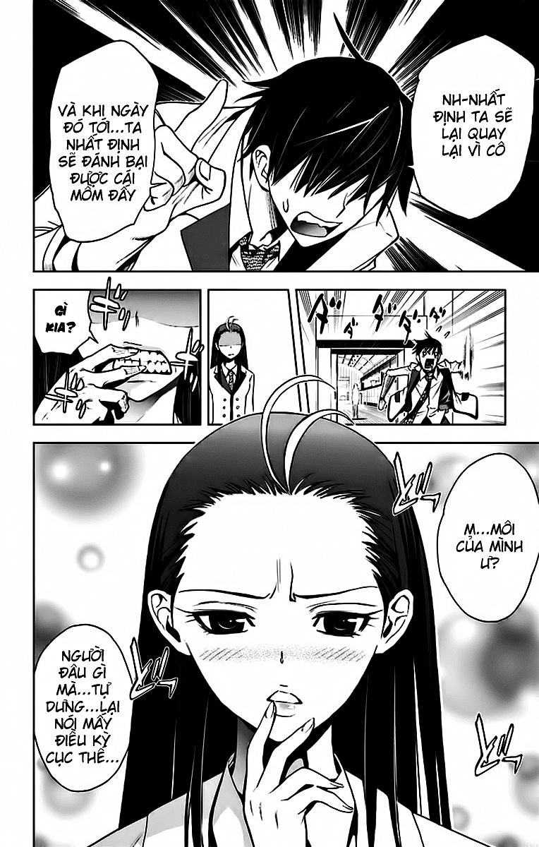 Kiss X Death Chapter 6 - 15