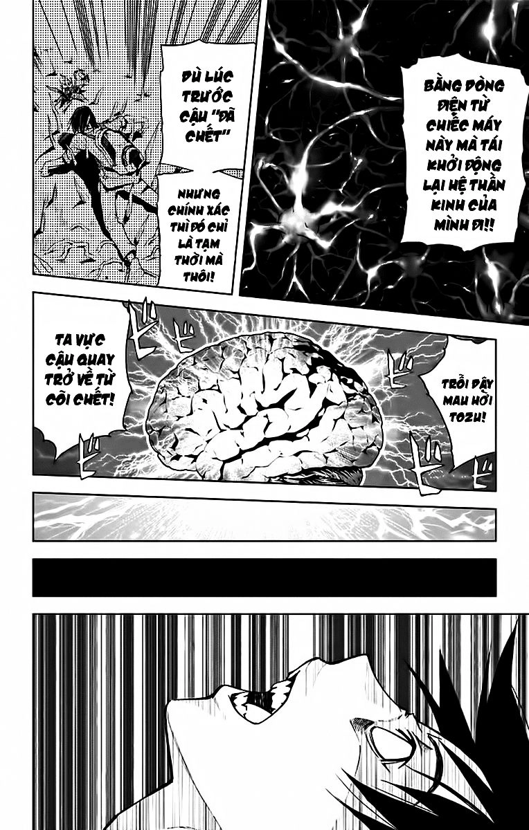 Kiss X Death Chapter 6 - 17