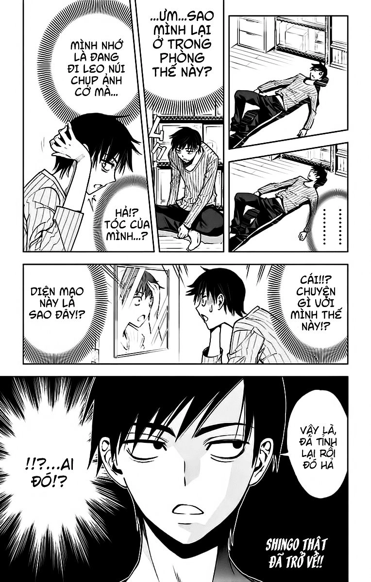 Kiss X Death Chapter 6 - 18