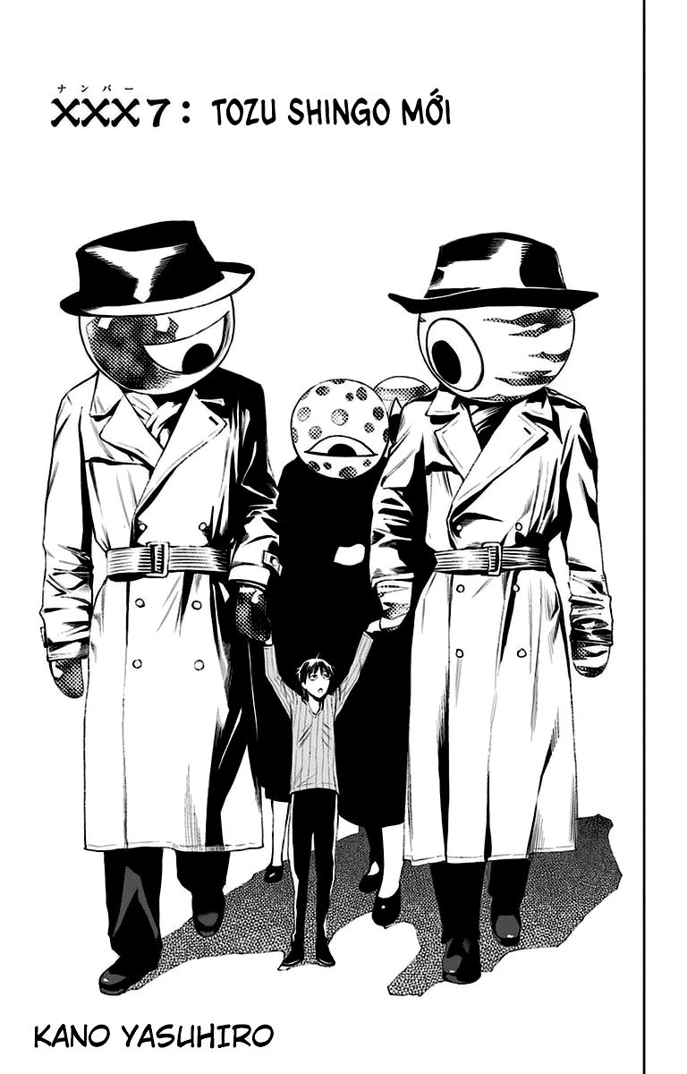 Kiss X Death Chapter 7 - 3