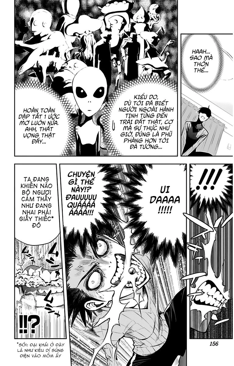 Kiss X Death Chapter 7 - 6