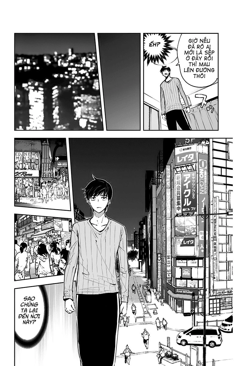 Kiss X Death Chapter 7 - 8