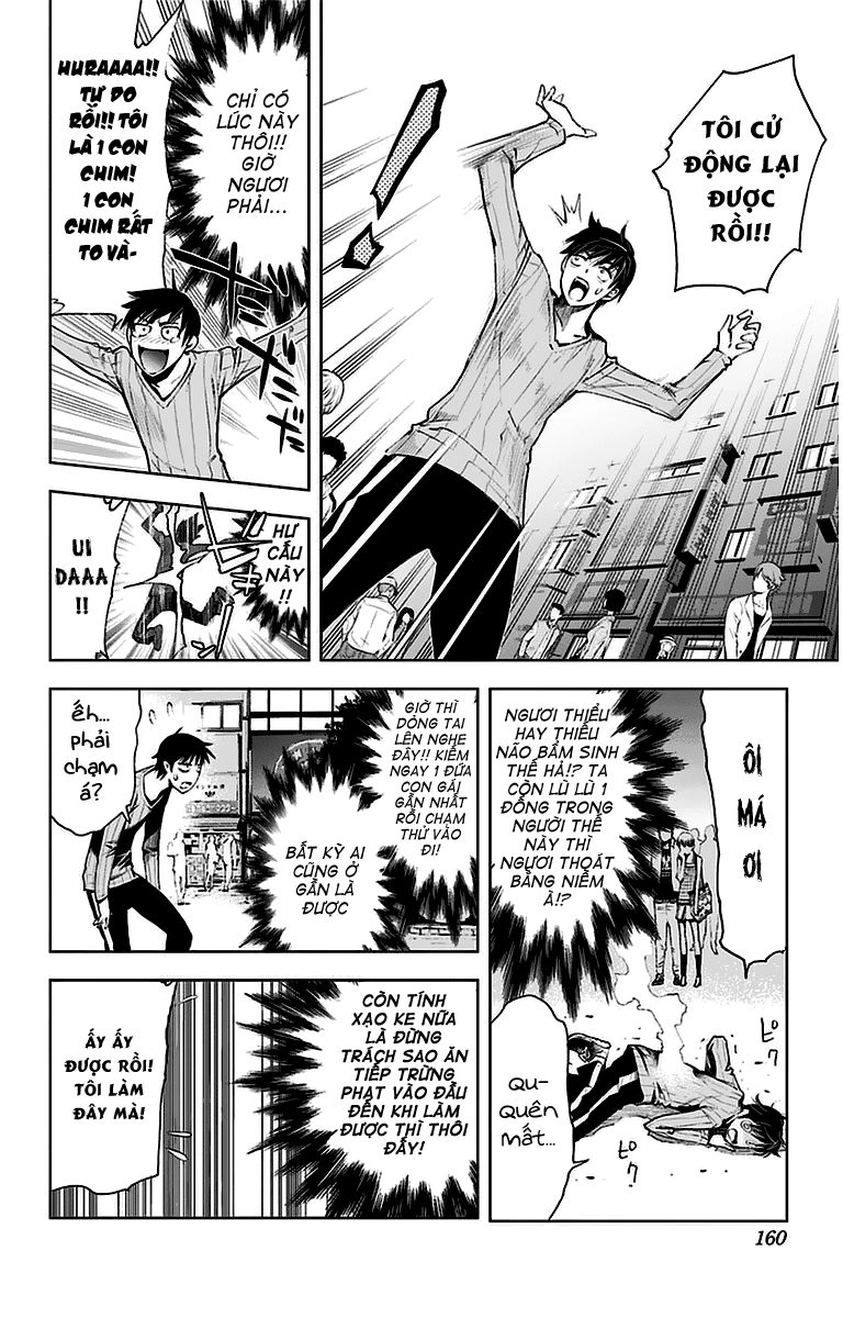 Kiss X Death Chapter 7 - 10