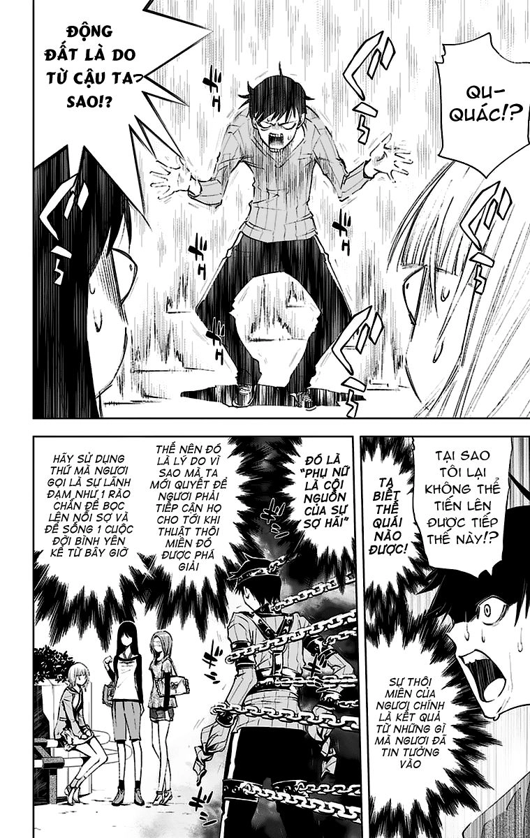 Kiss X Death Chapter 7 - 12