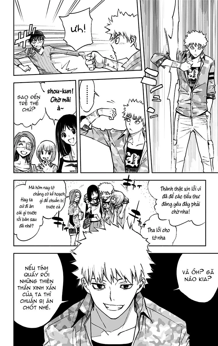 Kiss X Death Chapter 7 - 14